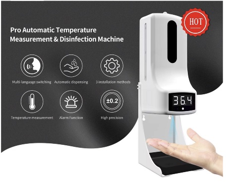 Smart Home System - Image 8